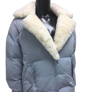 Piumino corto da <span class=keywords><strong>donna</strong></span> invernale leggero blu elegante piumino trapuntato - Product Image 1