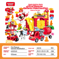 Lot de 220 gros blocs de construction en gros, ensemble de sauvetage incendie dans une boîte de rangement, jouet éducatif de construction, approvisionnement en gros pour usine, pour enfants
