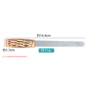 Stainless Steel Nail File Double Sided Rose Gold Reusable For General Population - Product Image 2