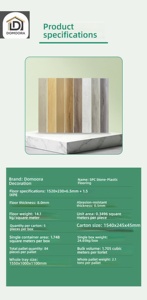 Plancher SPC rigide à cœur vierge, fabrication directe usine, système <span class=keywords><strong>de</strong></span> clic, étanche, avec IXPE - Product Image 4