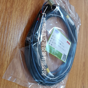 Câble de connexion pour interrupteur de débit de climatiseur central Carrier G7208DT0019KCLC01 30XA XQ, étanche et antistatique - Product Image 1