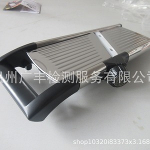 Service d'inspection des produits de cuisine à Taizhou : Contrôle avant expédition par tiers, suivi des commandes, accélération des processus, inspection complète sur site - Product Image 1