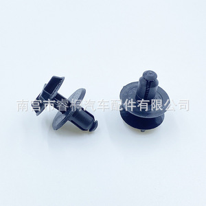 Clips de fixation du capot moteur Shuangxuan LR024316 en plastique pour Land Rover Range Rover Evoque Sport - Product Image 3
