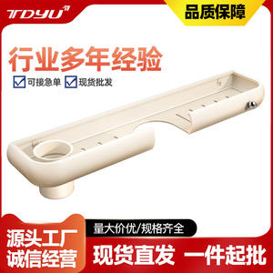 Estante rectangular para grifo de baño, estante de almacenamiento duradero de 1 nivel para espejo de lavabo, montado en la pared - Product Image 2