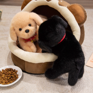 Chien en peluche <span class=keywords><strong>Labrador</strong></span> <span class=keywords><strong>Retriever</strong></span>, Jouet en peluche <span class=keywords><strong>Labrador</strong></span> <span class=keywords><strong>Retriever</strong></span> - Product Image 5