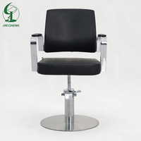 Chaise de salon de coiffure Jincheng, chaise de barbier moderne, mobilier de salon, réglable en hauteur