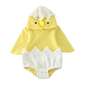 Bebé niña niño Halloween traje Animal juego <span class=keywords><strong>de</strong></span> rol <span class=keywords><strong>pollito</strong></span> amarillo Cosplay <span class=keywords><strong>pollito</strong></span> eclosión mono <span class=keywords><strong>disfraz</strong></span> chico Halloween - Product Image 1