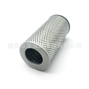 Filtre pilote hydraulique pour excavatrice Komatsu PC60, référence 07063-01054, taille standard avec joint d'étanchéité pour transmission. - Product Image 2