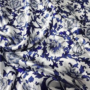 Printing100 % Satén de seda 16mm 114cm Charmeuse de seda estampado para ropa de casa/Vestido/blusa/bufanda <span class=keywords><strong>vino</strong></span> rojo/<span class=keywords><strong>Color</strong></span> camello - Product Image 6