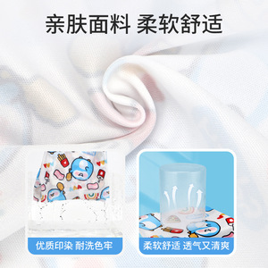 Maillots de bain respirants pour enfants Swimbobo, imprimés de dessins animés, pour tout-petits et garçons d'âge préscolaire - Product Image 5