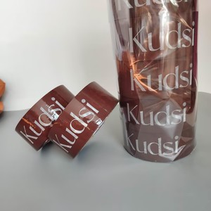 Ruban adhésif d'emballage BOPP imprimé sur mesure avec logo de marque, couleur marron, auto-adhésif, pour sceller les cartons et emballages de colis. - Product Image 5