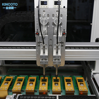 Powerful Functions of PC and Advanced Software Programming to Achieve High-Precision Motion Control