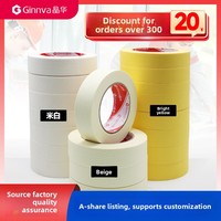 Rouleau de papier crépon Ginnva pour la couverture des murs intérieurs/extérieurs, adhésif sensible à la pression d'un seul côté, moyen, 20 mm