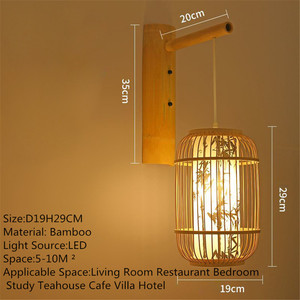High Quality Eco-friendly <strong>Wicker</strong> Rattan <strong>Wall</strong> <strong>Lights</strong> for Restaurant Homestay Corridor Home Decor Creative Japanese Bamboo Lamp - Product Image 6