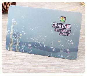 Carte d'adhésion de luxe personnalisée en plastique Carte cadeau en PVC - Product Image 5