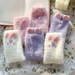 Lindo edredón de lana de visón artificial con diseño de <span class=keywords><strong>cerdo</strong></span>, grueso, cálido, transpirable, antiincrustante, para uso diario en el hogar, ideal para mujeres embarazadas. - Product Image 1