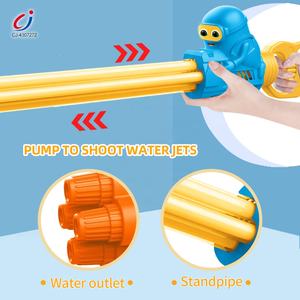 Chengji مضخة بلاستيكية بخاخ مياه مسدس لعب مدفع رش للأطفال للصيف مسدس مياه 4 أنابيب للشاطئ والحمامات في الهواء الطلق للعب بالضغط العالي - Product Image 3