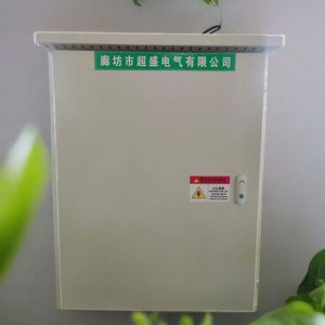 Hộp phân phối Công tắc thông gió Tủ phân phối tủ điều khiển phân phối tự động hóa điện - Product Image 2