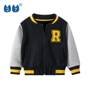 Enfants Vêtements Sport Style Décontracté Sweat À Manches Longues <span class=keywords><strong>Manteau</strong></span> Avec Fermeture À Glissière - Product Image 1