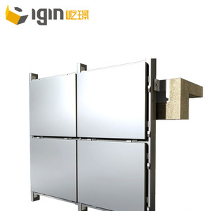 Panneaux perforés en aluminium avec revêtement fluorocarboné, usage extérieur, industriel, civil, design contemporain personnalisable - Product Image 3