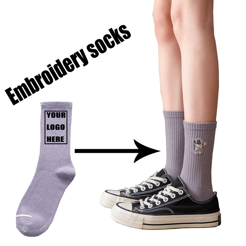 Wholesale High Quality Designer Oem Personalised Plain Knitted Embroidery Crew Men Embroidered logo Custom Socks
