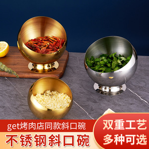 Gold Stainless Steel Hemispherical Condiment Bowls For Hot Pot Restaurant Party Use Durable Solid Color Design - Product Image 5