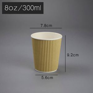 Hong Fu - Vasos de Papel Ecológicos al por Mayor con Logotipo Personalizado, Vasos Desechables para Café, para Promociones y Ferias Comerciales - Product Image 5