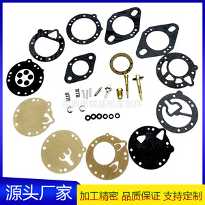 Kit de réparation de carburateur pour carburateurs Tillotson HR 07-451465 62-07044 B134 - Product Image 5