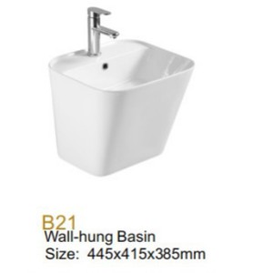 อ่างล้างหน้าแบบแขวนผนัง B21 ขนาด 445x415x385 มม. อ่างเซรามิกแบบรูเดียว - Product Image 1