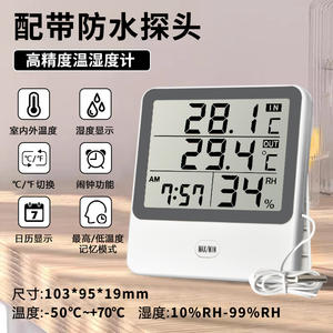 Higrômetro Termômetro Digital Doméstico Higrômetro Eletrônico Termômetro Interior Sala Interna Estação Meteorológica Despertador - Product Image 6