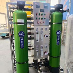 Osmose Water Groen Huis 500 Lph Ro <span class=keywords><strong>Pl</strong></span> Mier 250lph 500lph Ro-Systeem Filtratie Plant Water 250lph 500 Lph Industriële Ro-Installatie - Product Image 3