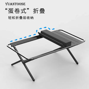 Mesa Plegable de Aleación de Aluminio Yuantoose, 105x60.4x42cm, Rectangular, para Exteriores, Picnic, Camping, Ligera y Portátil - Product Image 4
