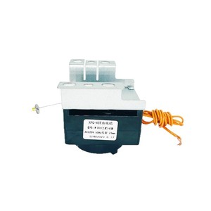 Motor de Drenaje XPQ-A W-01E 4500 GPH Eléctrico para RV, Alta Compatibilidad - Product Image 4