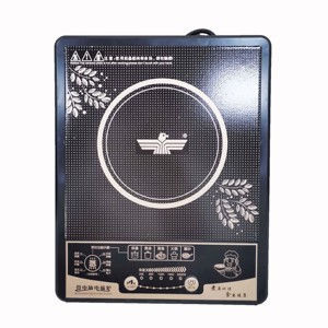 เตาอินฟราเรดไฟฟ้าแบบพกพาเครื่องใช้ในครัวดีไซน์ทันสมัย - Product Image 4
