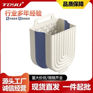 ตะกร้าผ้าติดผนังแบบพับได้ รูปทรงสี่เหลี่ยมผืนผ้า สำหรับจัดเก็บเสื้อผ้าในห้องน้ำหรือห้องอาบน้ำ - Product Image 3