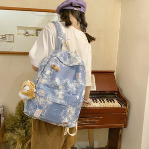 Mochila escolar Mochila de gran capacidad Múltiples colores Adolescentes Mochila unisex Multifuncional Estudiantes Mochilas Casuales - Product Image 4