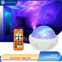 Lampe de table LED avec projection de ciel étoilé, motif aquatique, télécommande et DMX pour chambre à coucher, veilleuse romantique