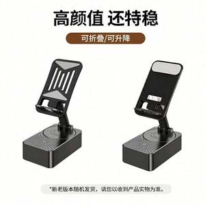 ลำโพงบลูทูธแบบ 3-in-1 พร้อมขาตั้งโทรศัพท์ พิมพ์โลโก้ได้ ลายการ์ตูน พกพาสะดวก พิมพ์ลายสกรีนสีตามสั่ง วัสดุพลาสติก ขายส่ง - Product Image 3