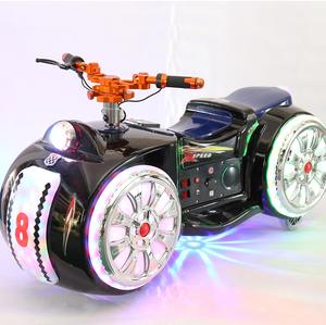 Future Chariot Fairground Funny Amusement Park Rides Motocyclette électrique à piles sur des autos tamponneuses à vendre 350W 6-8h - Product Image 6