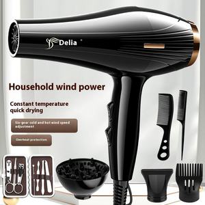 Sèche-<span class=keywords><strong>cheveux</strong></span> professionnel compact à courant continu, ionique, haute vitesse, air alterné chaud/froid, brosse <span class=keywords><strong>de</strong></span> coiffage et embout, idéal pour les voyages et l'usage domestique - Product Image 1