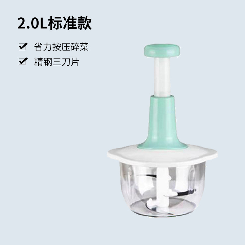 Modelo estándar de 2,0 l [azul lago]