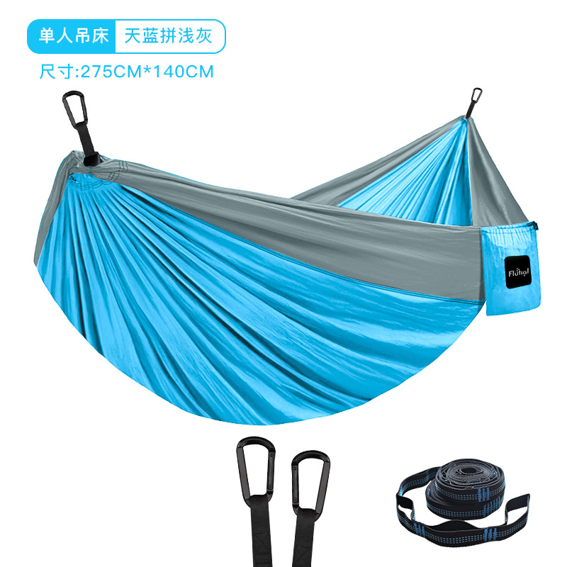 Single (16+1 ring strap)
