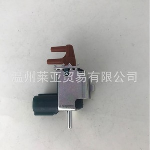Válvula solenoide del depósito de carbón Toyota 25860-30070 DC 12V para uso automotriz - Product Image 2