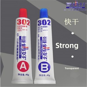 Livraison Gratuite 80g GELIHAO Fourniture en Gros <span class=keywords><strong>Colle</strong></span> Phénolique Polyvalente AB 302 Résistante aux Hautes Températures pour la Construction - Product Image 1