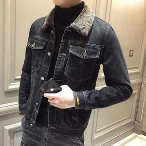 Giacca in pile nuova da <span class=keywords><strong>uomo</strong></span> con colletto sottile in Denim Casual in Denim da <span class=keywords><strong>uomo</strong></span> - Product Image 2