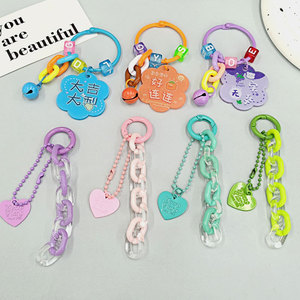 100 cái/gói Acrylic chuỗi đầy màu sắc Macaron màu tự làm Keychain túi đồ trang sức Acrylic liên kết nhẫn hình bầu dục - Product Image 3