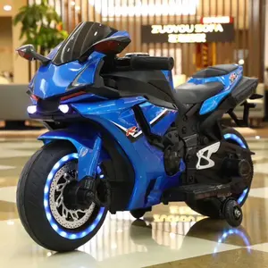 ライドオンおもちゃ子供ライドオンバイクトップホットセールCe品質安全3輪充電式バッテリー電動バイクバイク