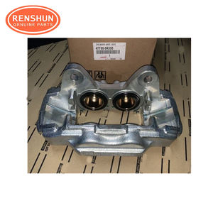 Pour Toyota pour étrier de frein 47750-60021 47750-60320 47750-0K330 47730-35110 47750-35080 47750-60280 47730-0K350 47730-26060 - Product Image 2