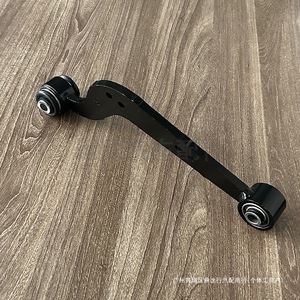 Bras de suspension supérieur arrière Toyota RAV4 48770-0R010, pièce de rechange pour suspension non indépendante - Product Image 1