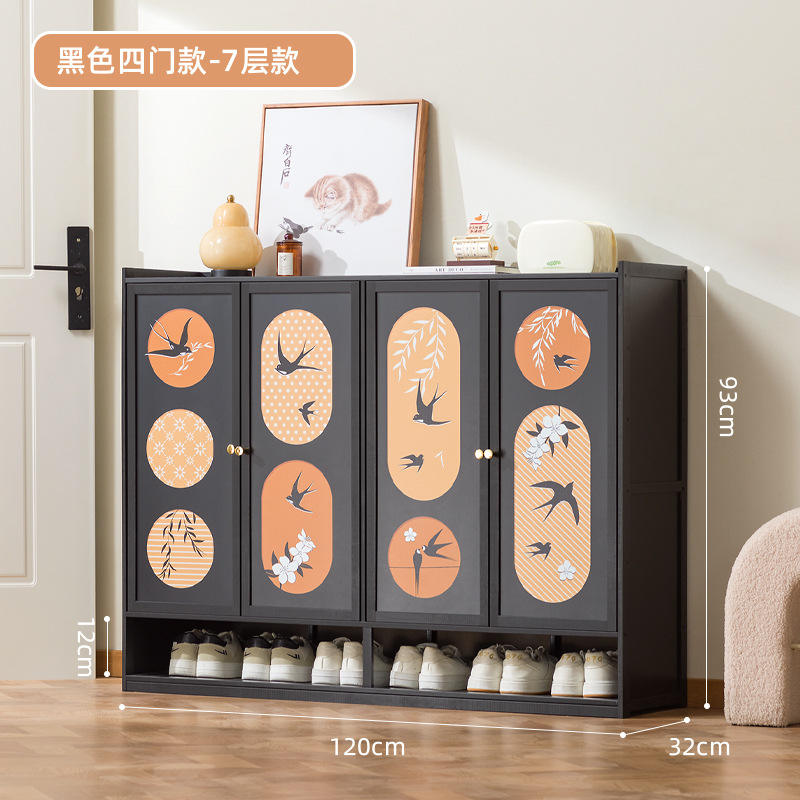 Four doors, seven stories (swallow design)